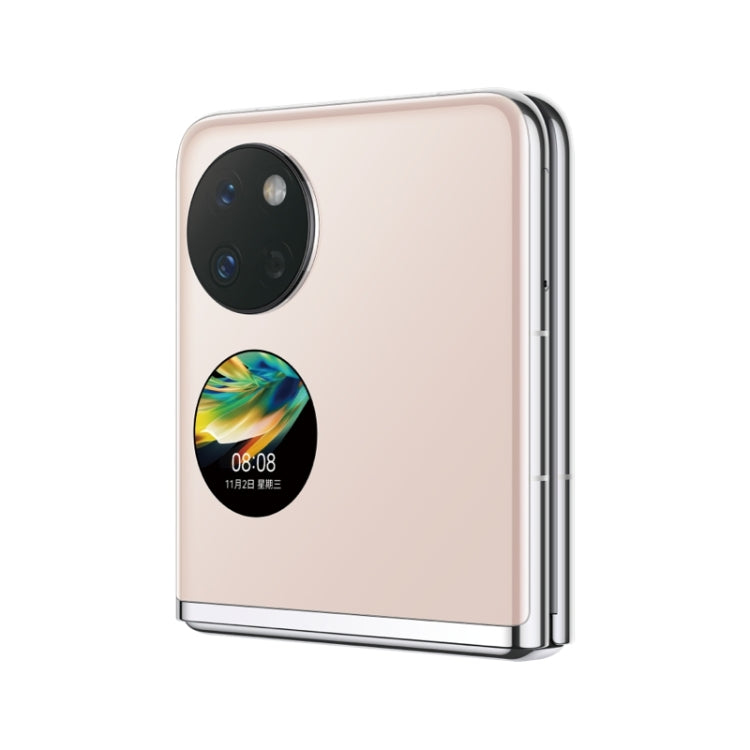 Dual Back Cameras, Side Fingerprint Identification, 6.9 inch + 1.04 inch HarmonyOS 3.0 Snapdragon 778G Octa Core up to 2.42GHz, Network: 4G, OTG, NFC, Not Support Google Play, 128GB Pink, 128GB Mint Green, 128GB Obsidian Black, 128GB Silver Dual Back Cameras, Side Fingerprint Identification, 6.9 inch + 1.04 inch HarmonyOS 3.0 Snapdragon 778G Octa Core up to 2.42GHz, Network: 4G, OTG, NFC, Not Support Google Play, 128GB Pink, 128GB Mint Green, 128GB Obsidian Black, 128GB Silver
